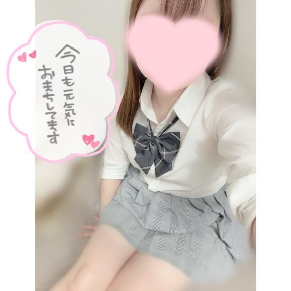 いるよん！