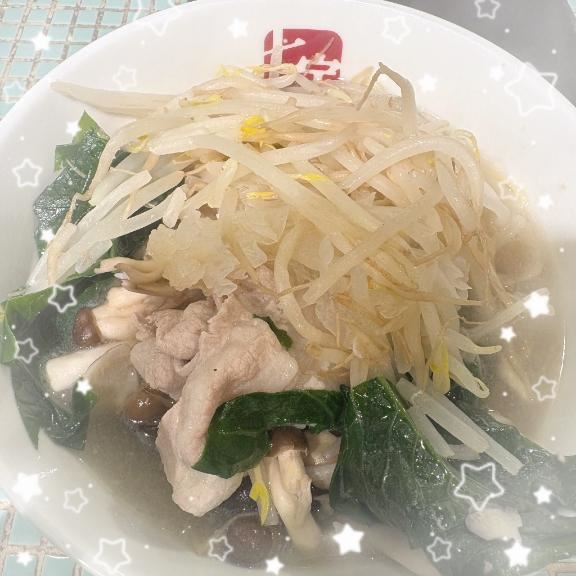 昨日ありがとう?