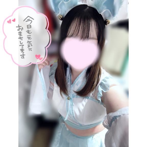 おはよう??