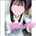 おはよー！