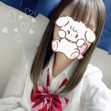 いるよ！