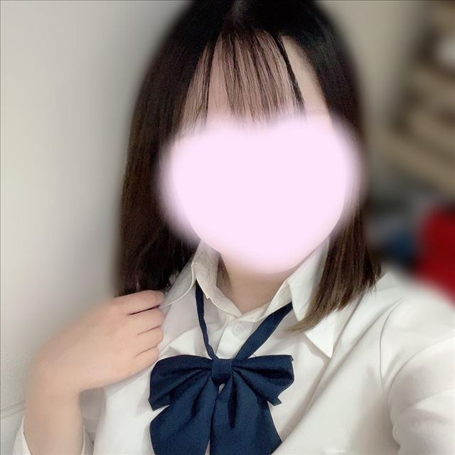 います！