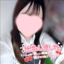 あきな・おはよー！