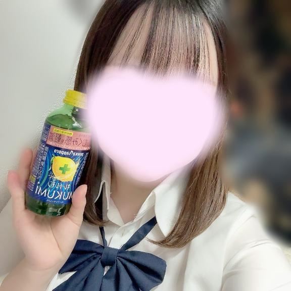 ありがとう??