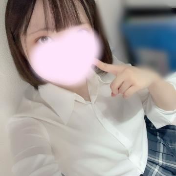 13時まで！