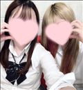 います?