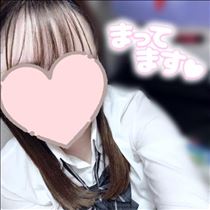 あきな・13時まで！