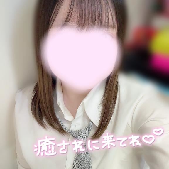 15時まで