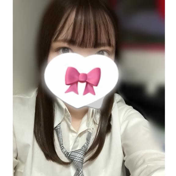 おはよ！