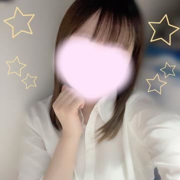 おはよう！