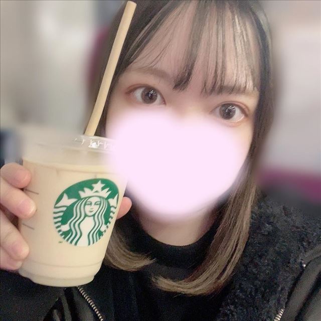 おはよー！