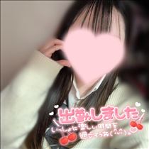 あきな・おはよ！