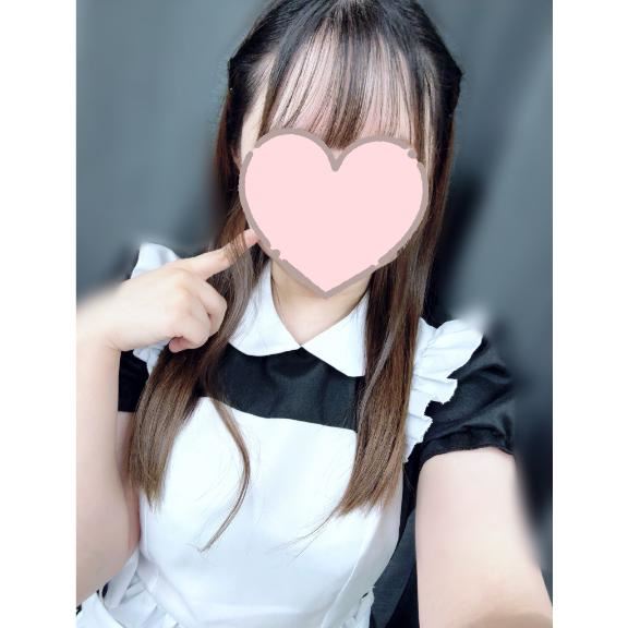 今日は14時まで！