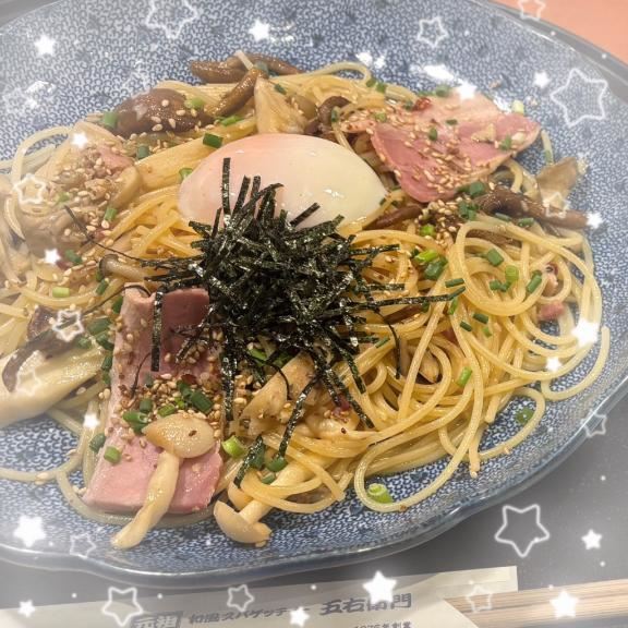 昨日ありがとう！