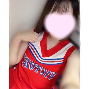 今日います！