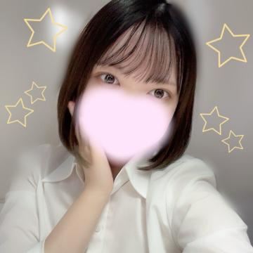 12時まで！