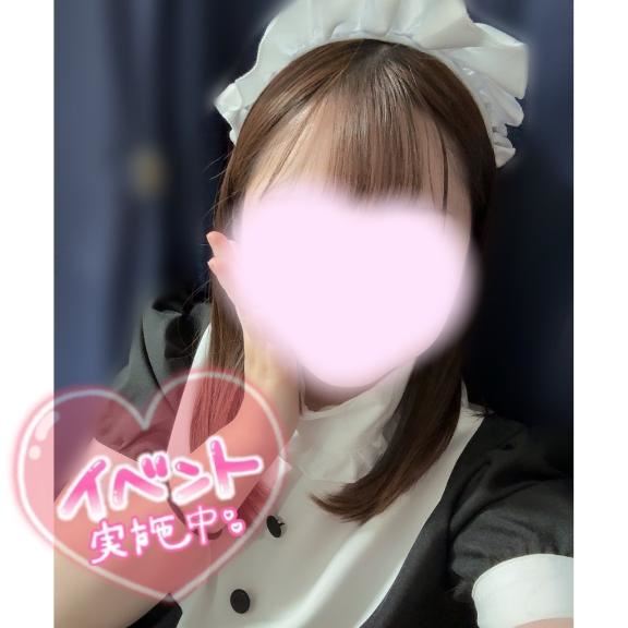 イベント！