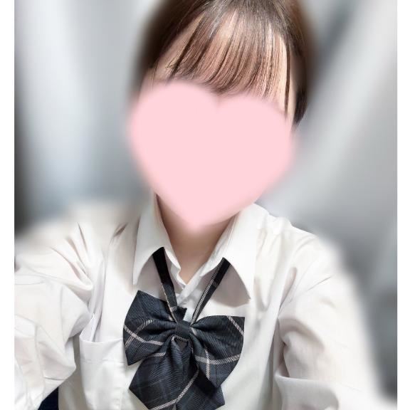 おはよう