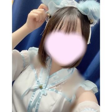 やほー！