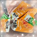 いるよー！