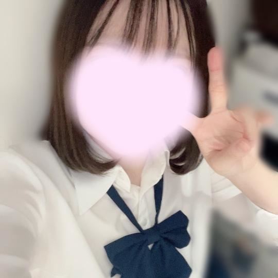 いる！