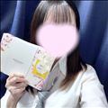 ありがとう?