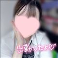 9日ありがとう?＆今日もいます