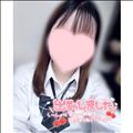 おはよう