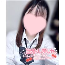 あきな・おはよう