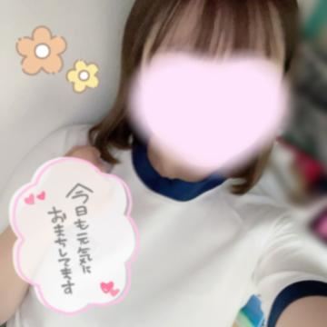 いるよ～！