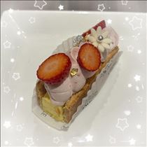 あきな・おはよー！