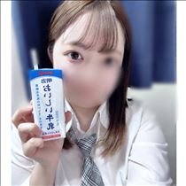 あきな・???