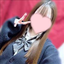 あきな・13時まで！