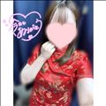 ありがとう?