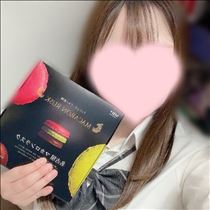 あきな・2日のお礼?