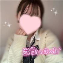 あきな・おはようございます！