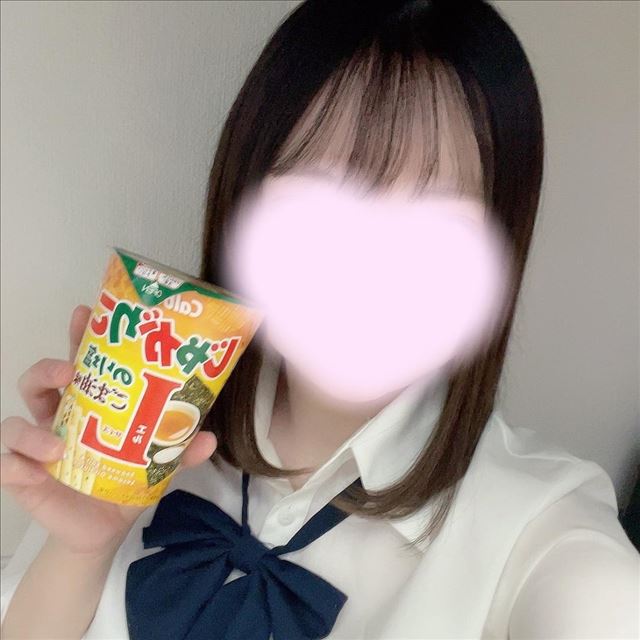 おはよ！