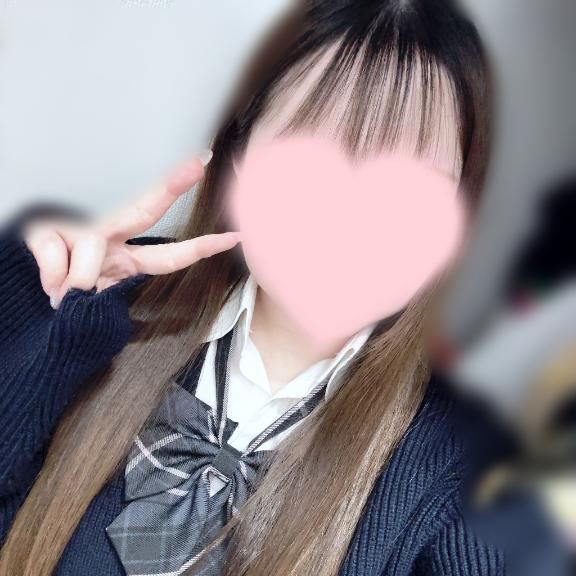 いるよ