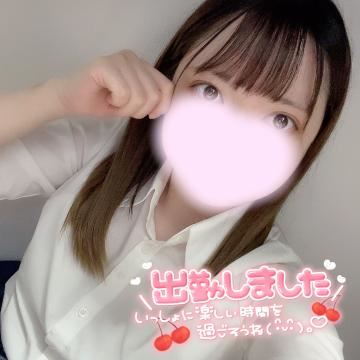 どようび！