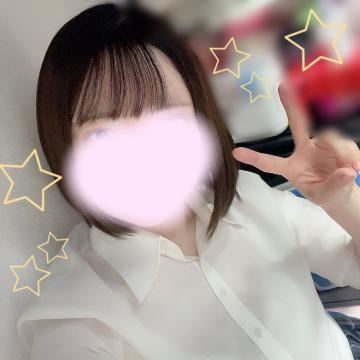いる！