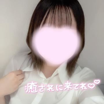 午後も！