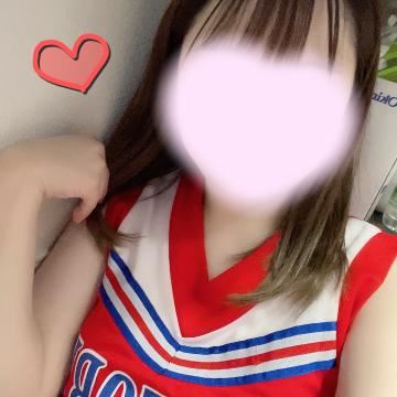 いるよ??