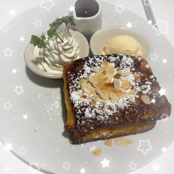 明日もいるよ！