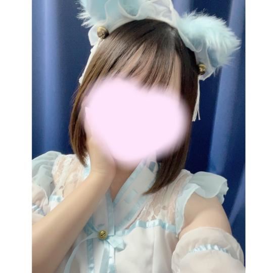 14時まで！