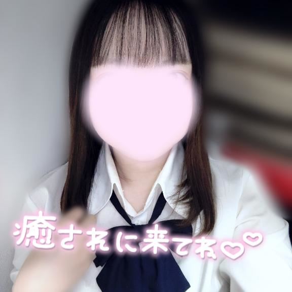 いるよ?