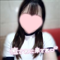 あきな・24日のお礼?＆本日います
