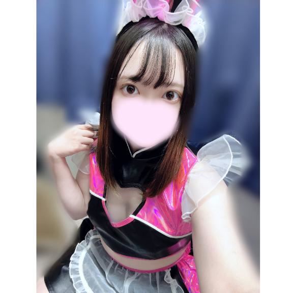 おはよ！