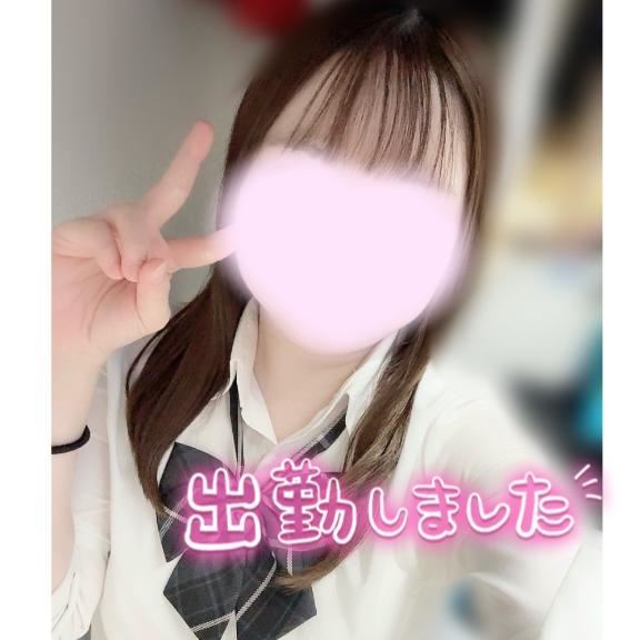 おはよー??
