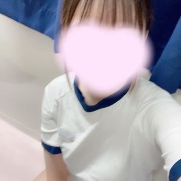 12時まで！