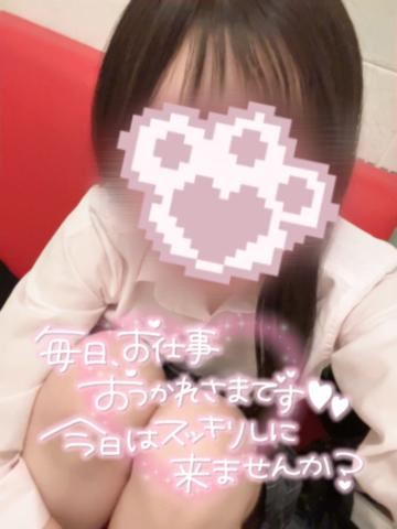 8月スタート！